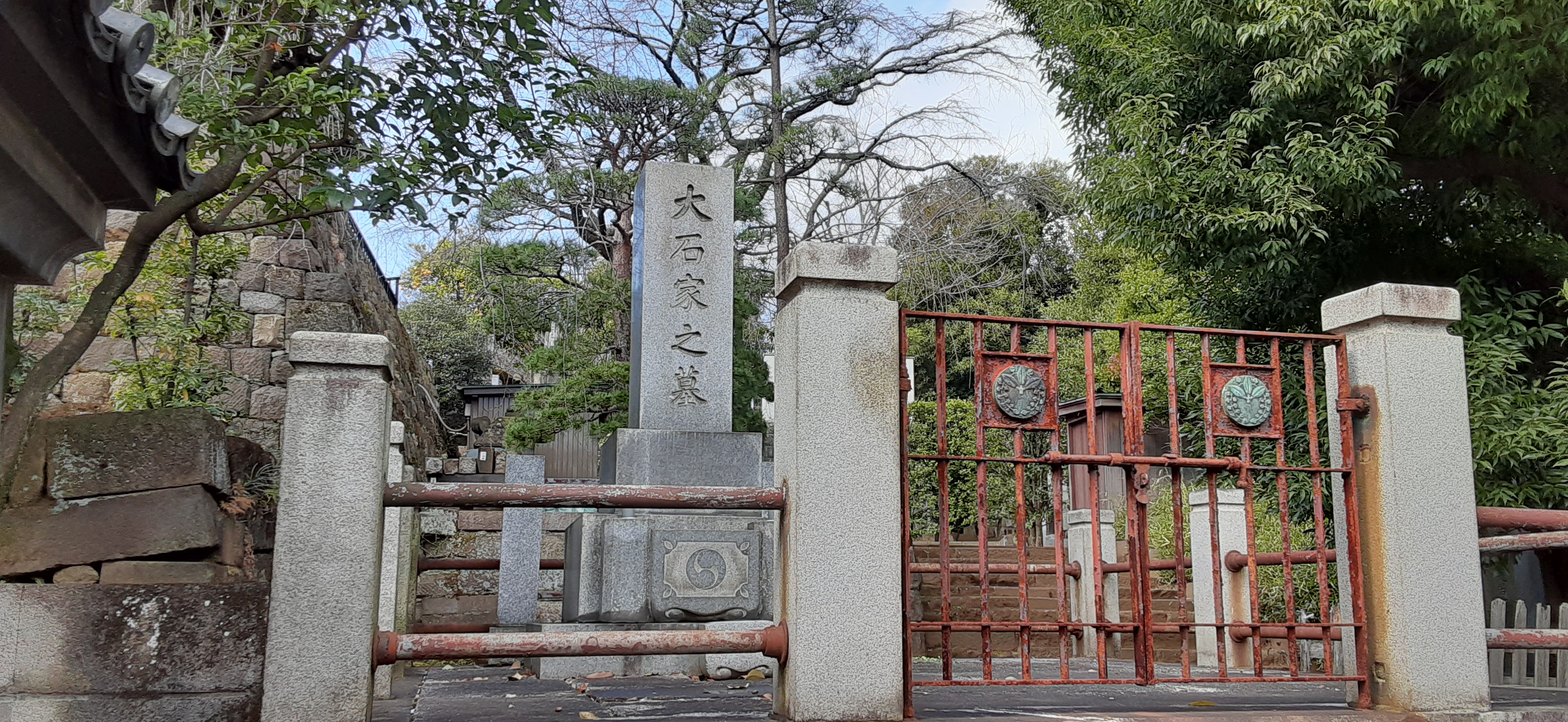 院長写真