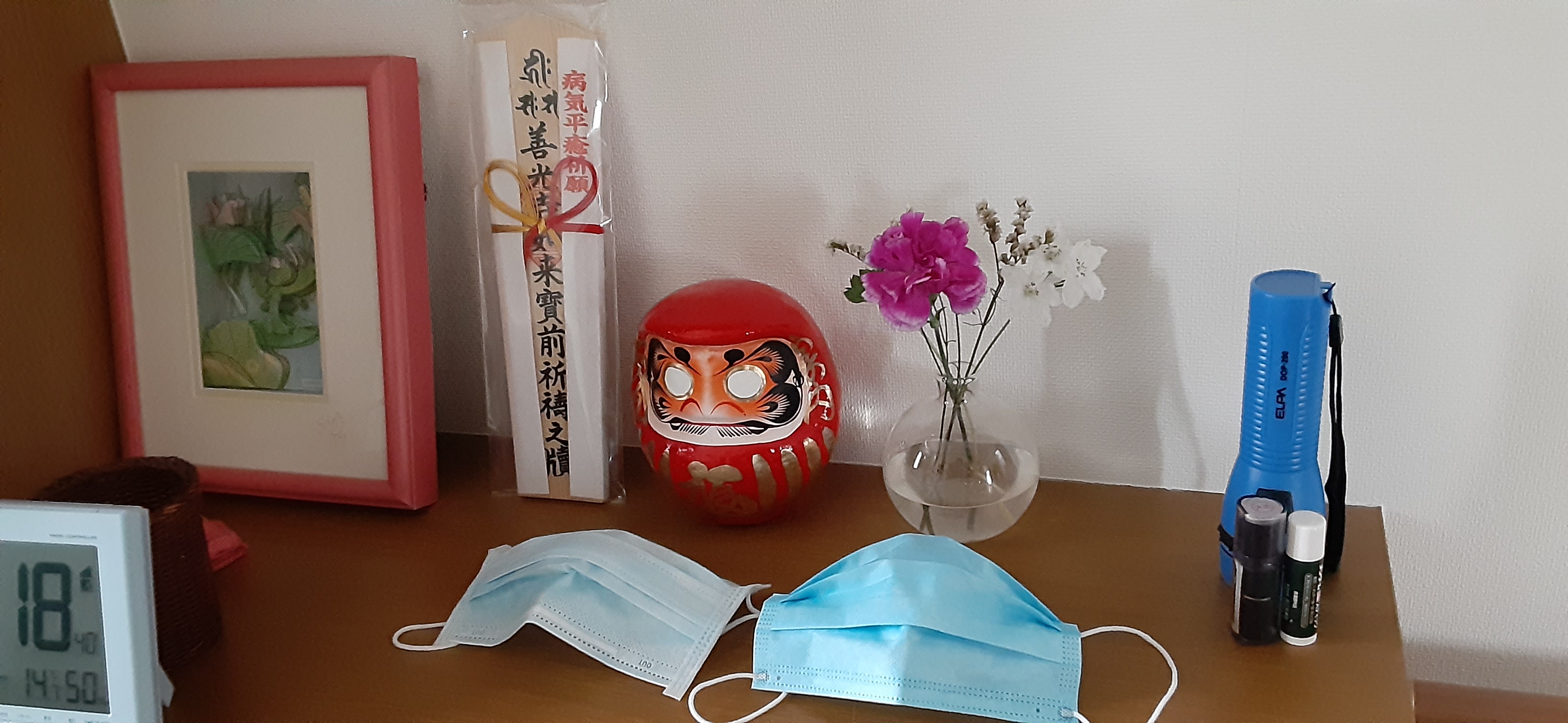 院長写真