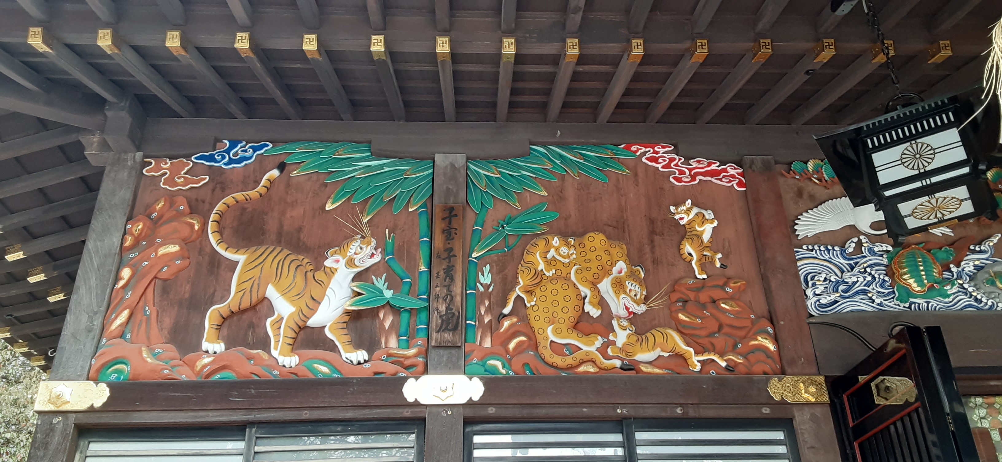 院長写真
