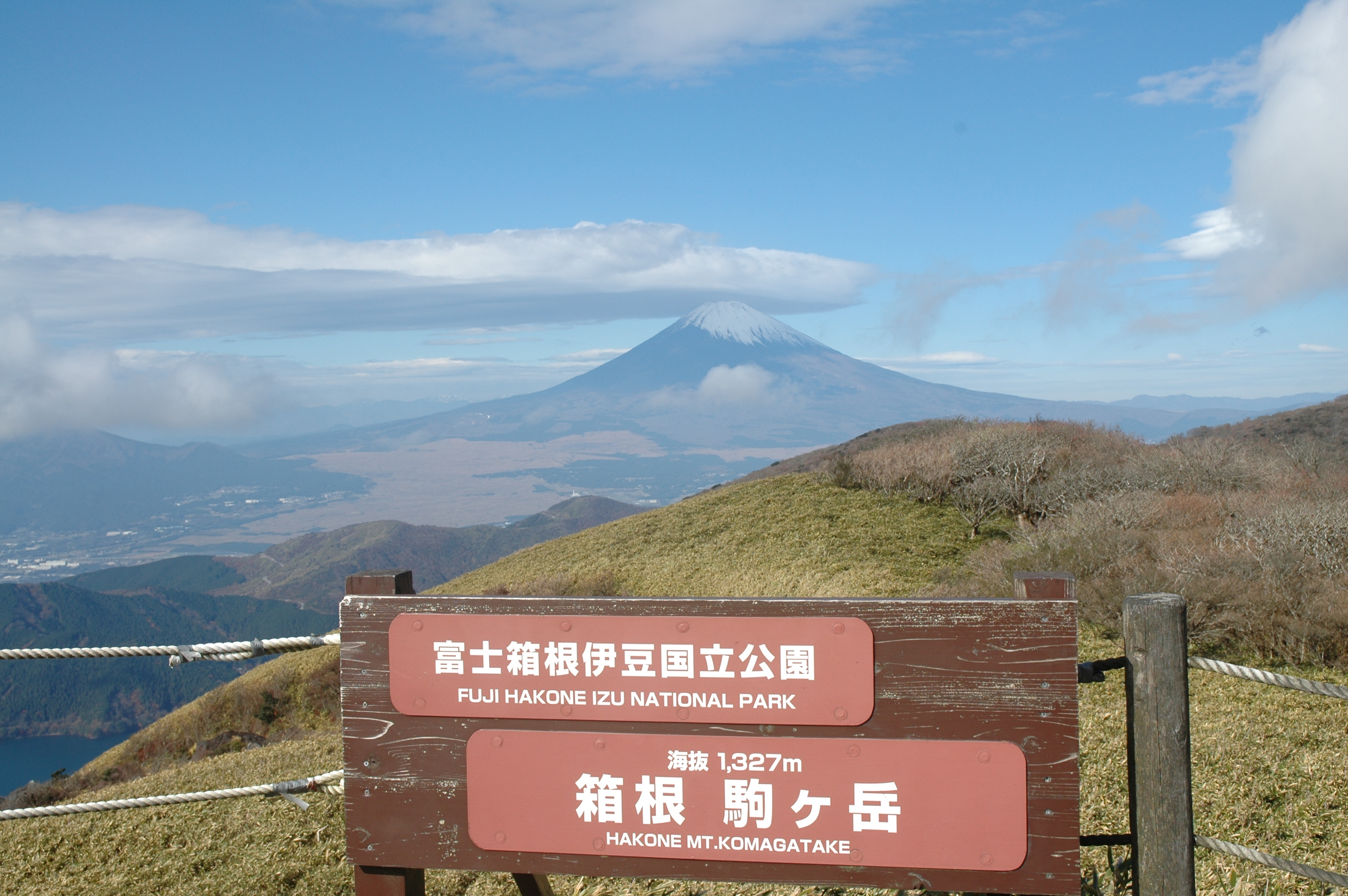 院長写真