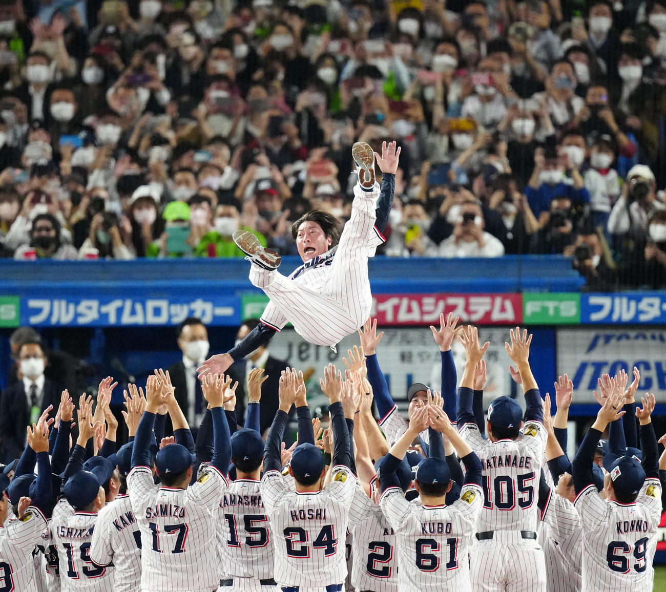 院長写真